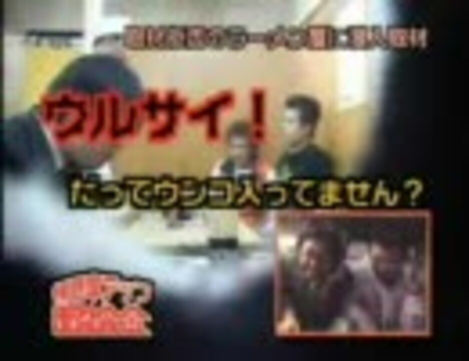 吉本超合金