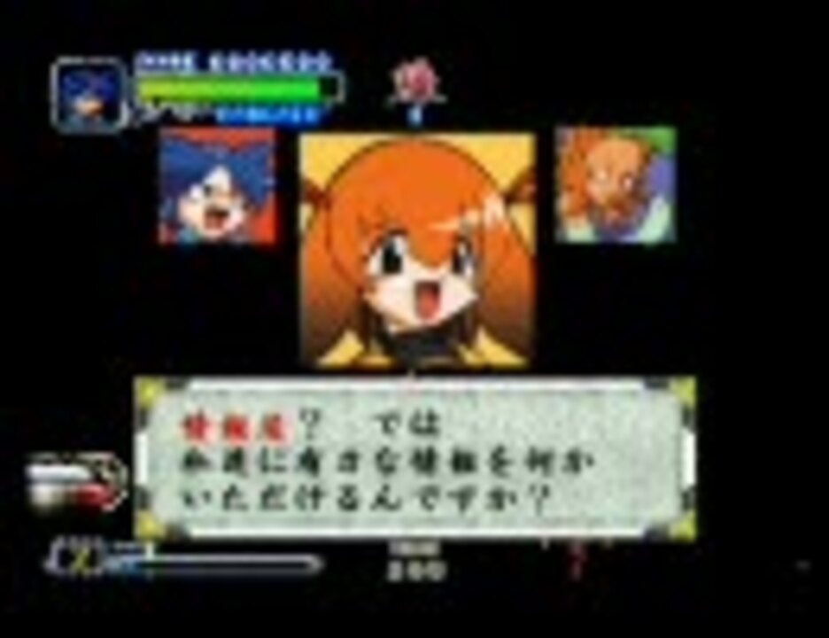 爆裂無敵バンガイオーDC版 地獄の1丁目 - ニコニコ動画