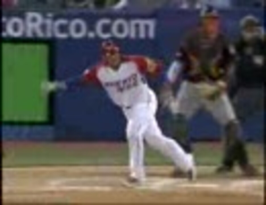 最終値下げ‼️早いもの順‼️2009 WBC実施用ベース 最終値下げ‼️早いもの順‼️2009 WBC実施用ベース 最終値下げ‼️早い