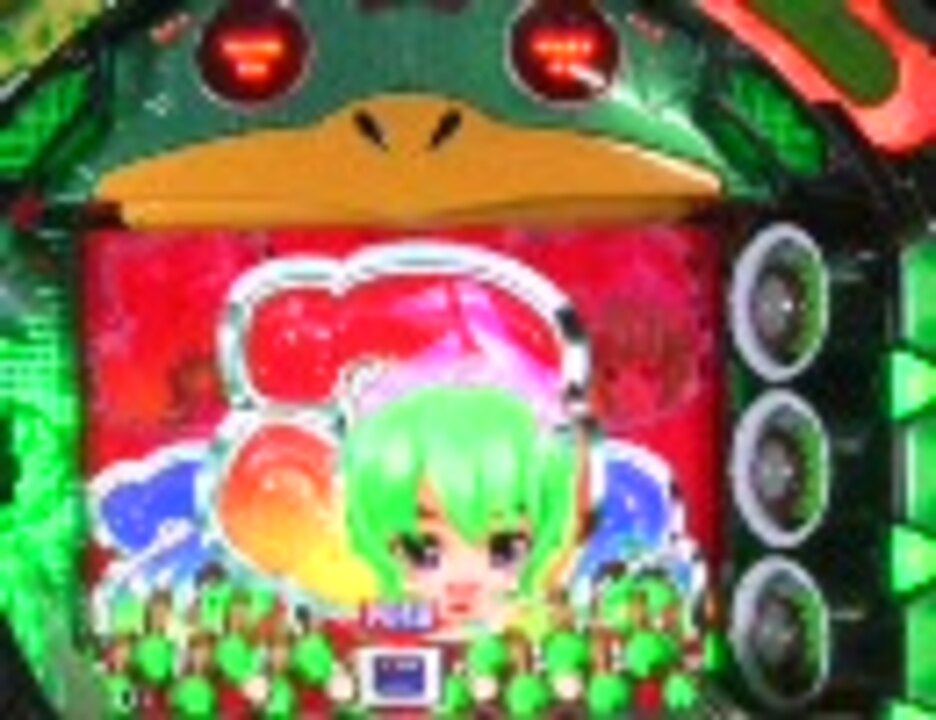 パチンコ】CRかっぱ伝説 K きままにぶんまわし【その07】 - ニコニコ動画