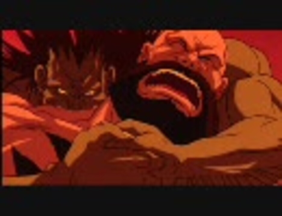 資料】劇場版 ストリートファイターII 08 (H.264) - ニコニコ動画