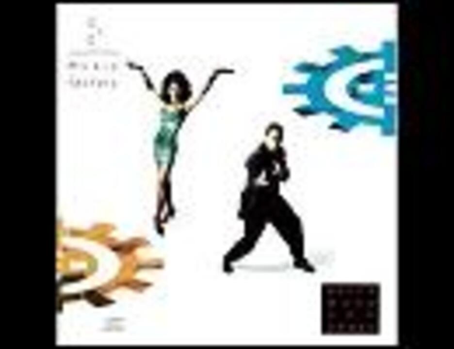 洋楽を高音質で聴いてみよう【231】 C+C Music Factory 『Gonna Make