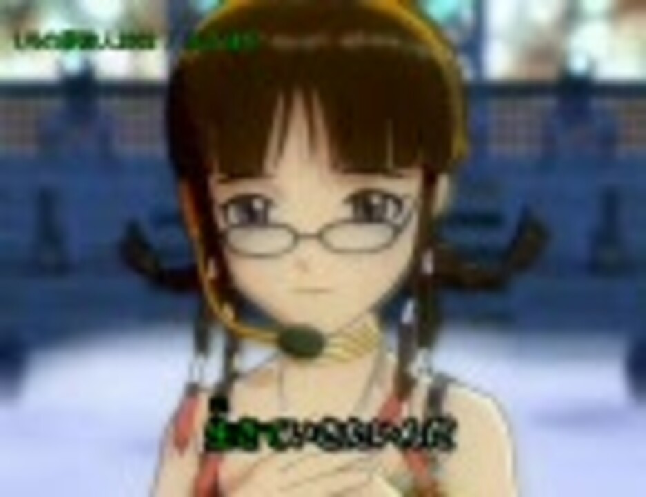 ニコカラ】アイドルマスター 秋月律子 「1/6の夢旅人2002」 On Vocal