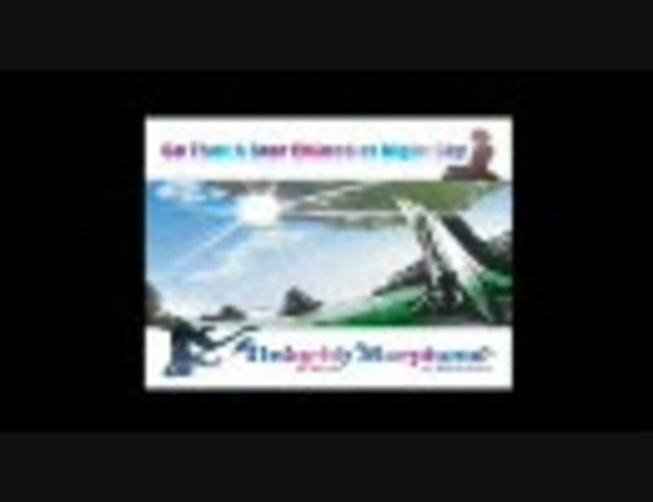 So That A Star Shines at Night Sky』試聴Ver. - ニコニコ動画