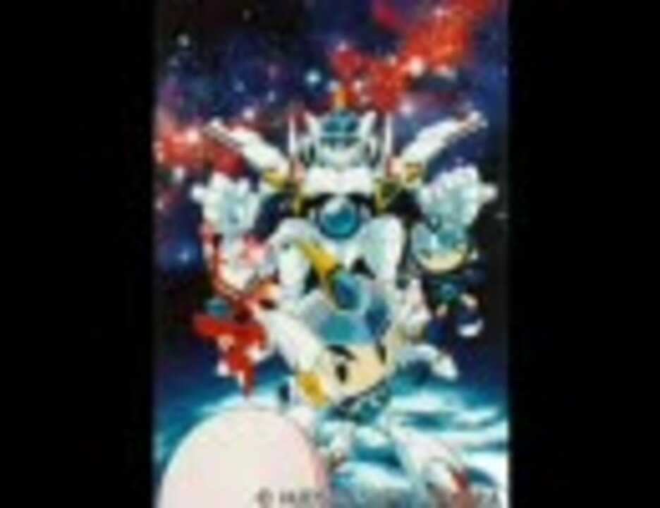 Bビーダマン爆外伝V OP ぼくらのVICTORY FULLver Bビーダマン爆外伝V OP ぼくらのVICTORY FULLver