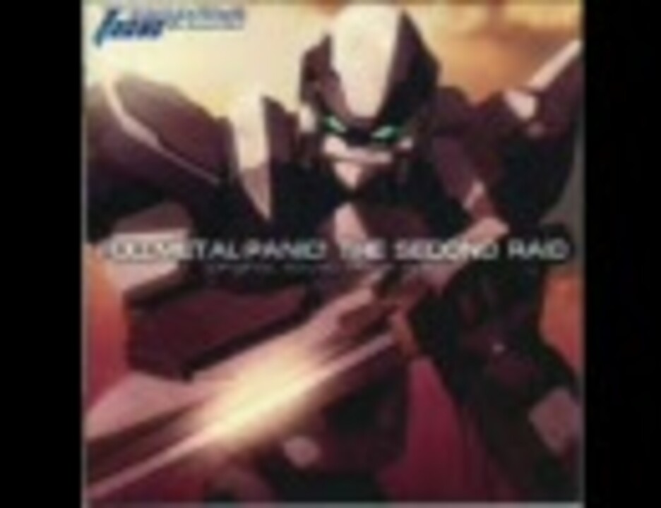 フルメタル・パニック TSR オリジナルサウンドトラック - ニコニコ動画