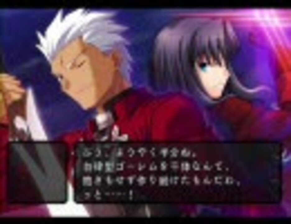 fate stay nigit アンリミテッドコード アーチャー ポスカ 51bblYGmKLL._UF350,350_QL50_.jpg