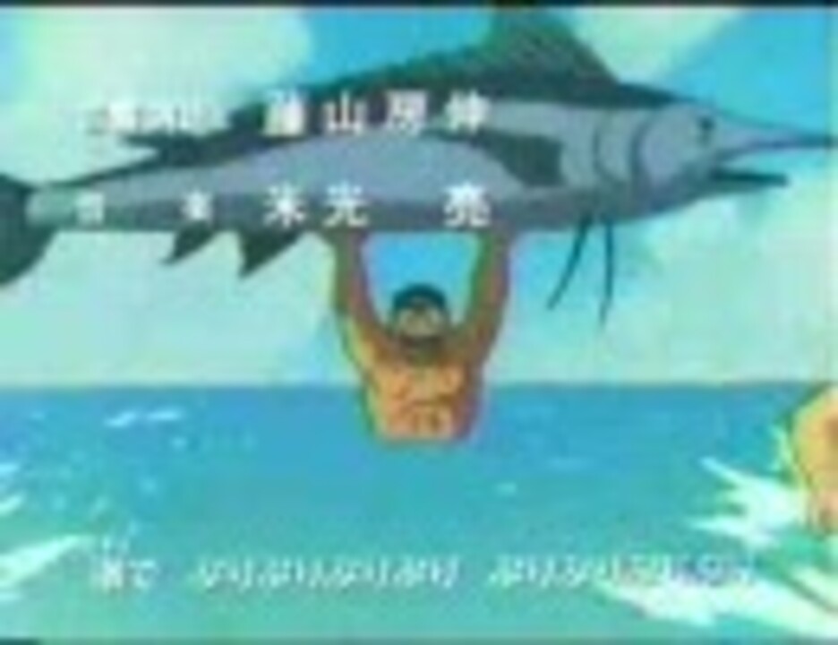 こちら葛飾区亀有公園前派出所】 渚の女王様 ヒンデゥ語 - ニコニコ動画