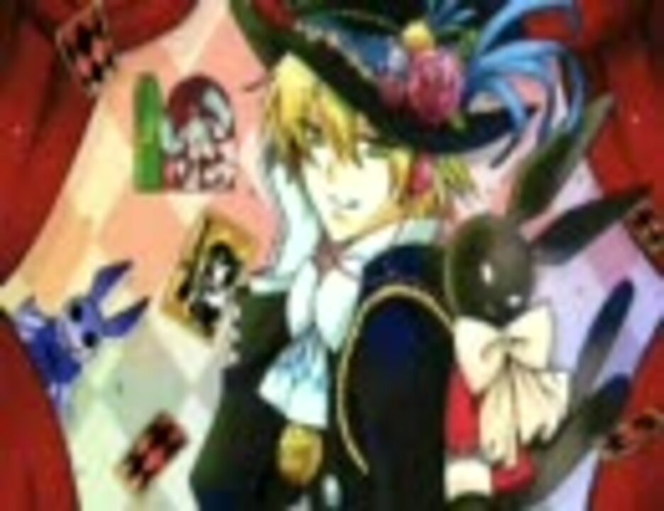 パンドラハーツ オルゴール レイシー ペンダント付