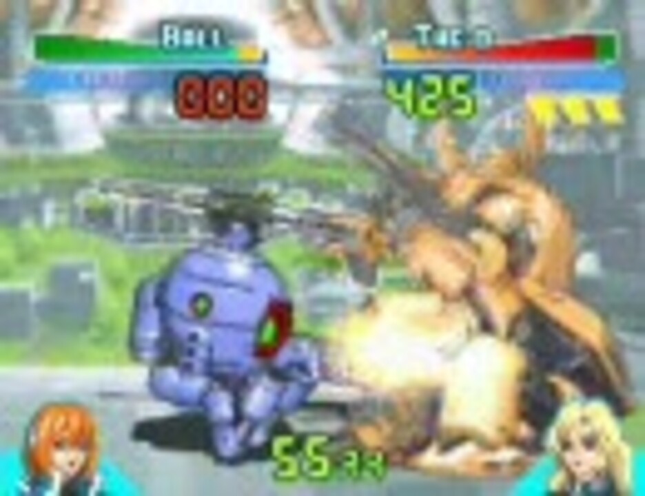 ガンダム・ザ・バトルマスター