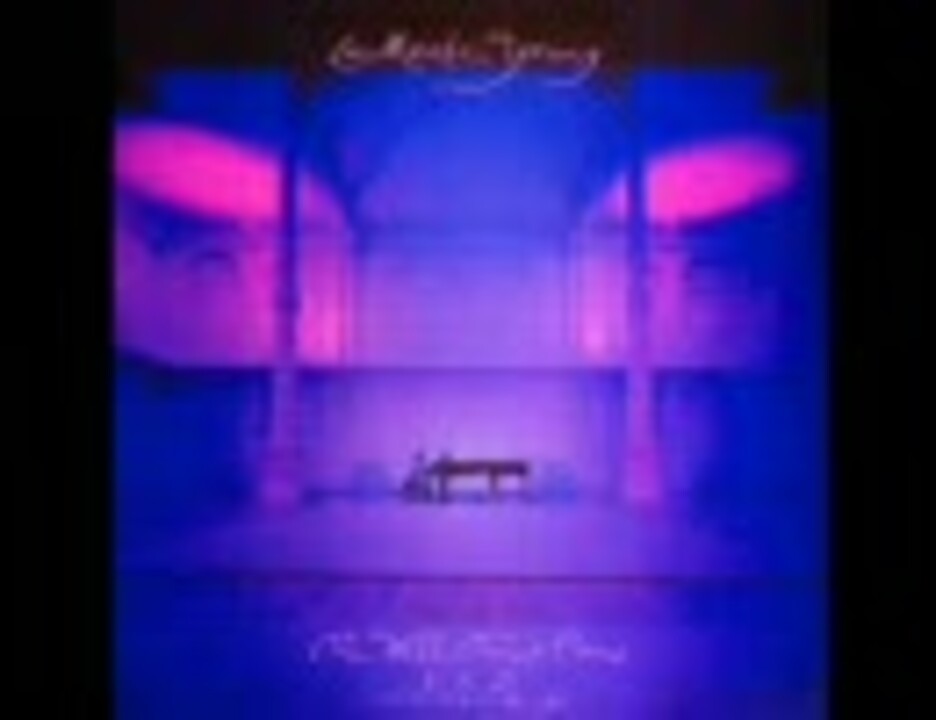 La Monte Young The Well-Tuned Piano 5枚組 La Monte Young: TheWell-Tuned Piano 81 X 25. La Monte Young, piano