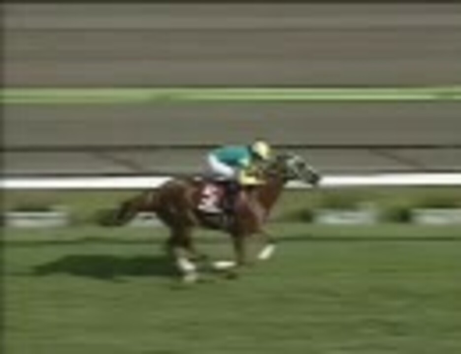 【他場的中】単勝馬券 1998年 金鯱賞 サイレンススズカ 圧巻の大差勝ち！武豊 他場的中】単勝馬券 1998年 金鯱賞 サイレンススズカ 圧巻の大差