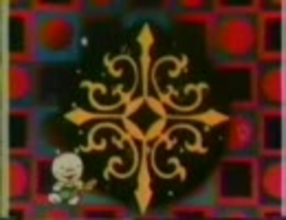 昭和51年／ポールのミラクル大作戦。株式会社エルム。【17ページの絵本です。】。 ポールのミラクル大作戦 プレイブック P-47(天馬正人・構成