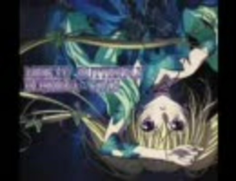 ほしな歌唄（水樹奈々）-迷宮バタフライ - ニコニコ動画