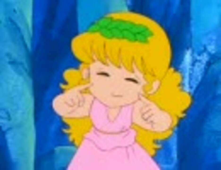 おちゃめ神物語コロコロポロン 挿入歌集1 - ニコニコ動画