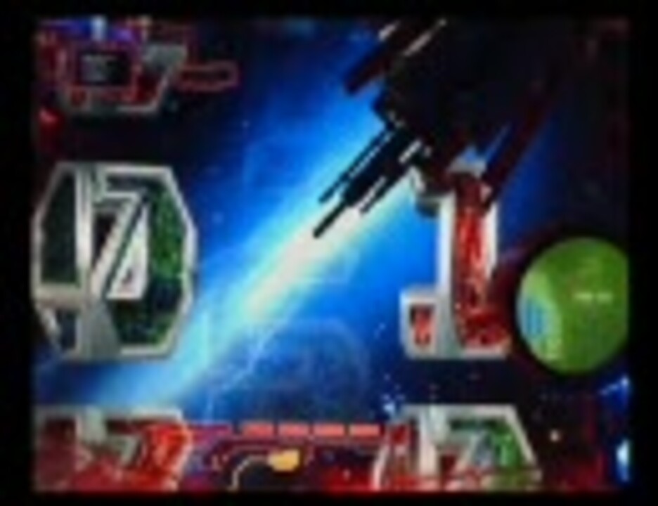CR ゴクウ パチンコ実機 【公式通販】