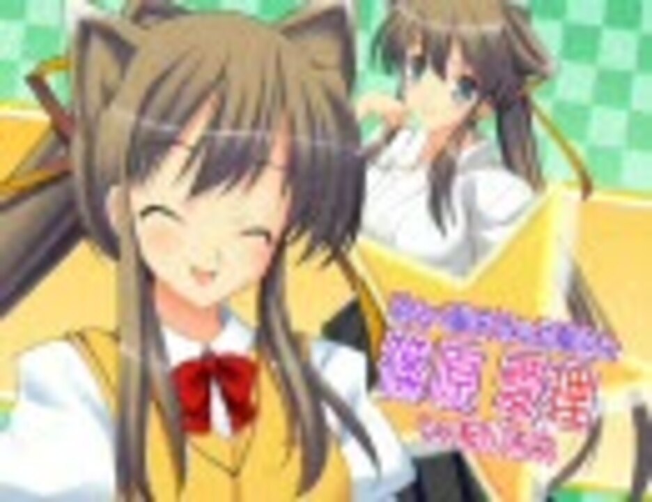 「夏色さじたりうす～浜井原学園弓道部～」オリジナルサウンドトラック 夏色さじたりうす～浜井原学園弓道部～」オリジナルサウンドトラック