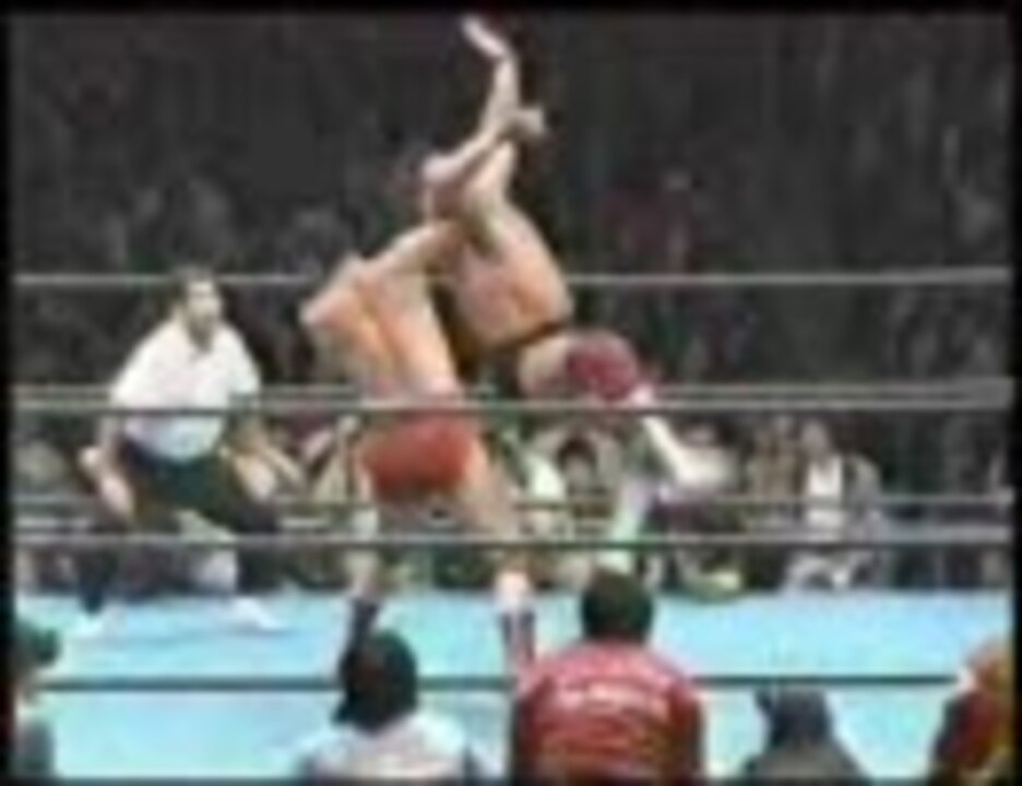 田上明 vs スティーブ・ウィリアムス 1996チャンピオン