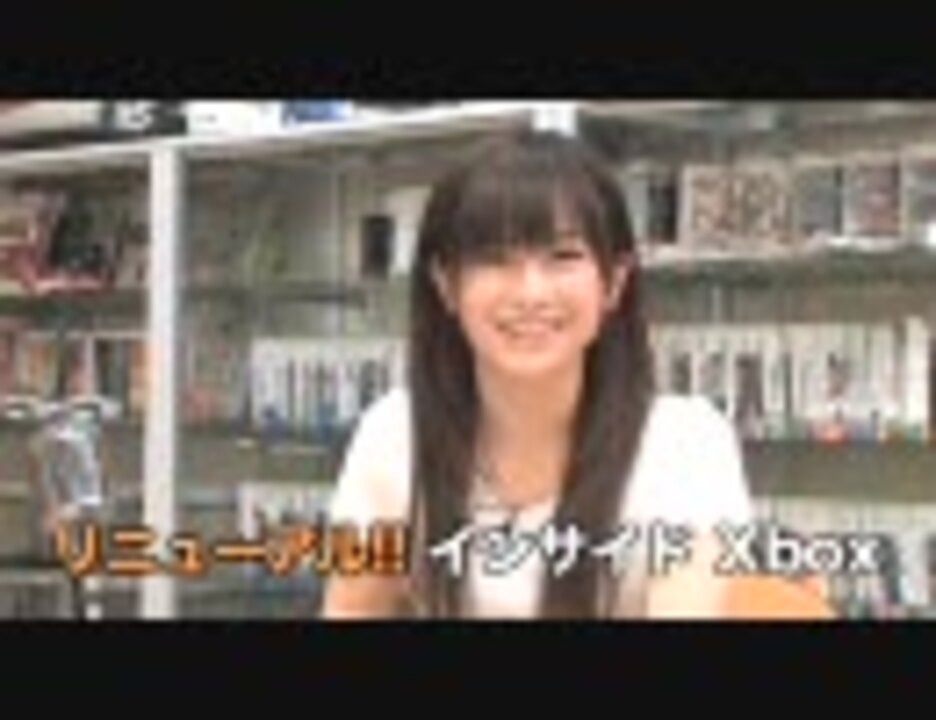 そらまめ様　ご確認画像 GOODS INFORMATION | そらまふうらさかの運だめし～2025新年会～