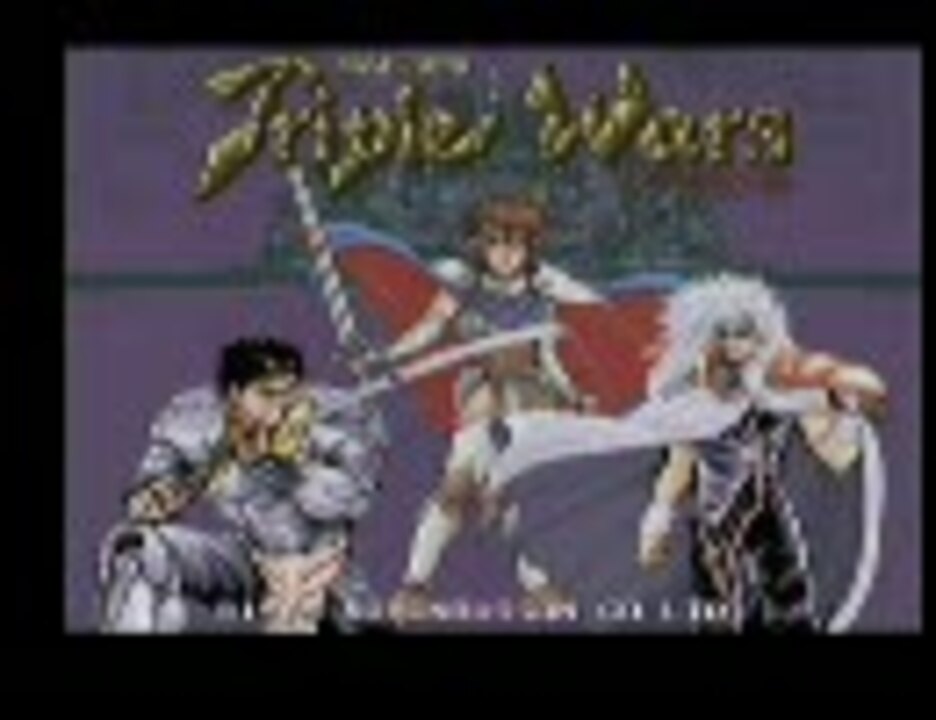 日本物産】麻雀トリプルウォーズ【脱衣麻雀】 - ニコニコ動画