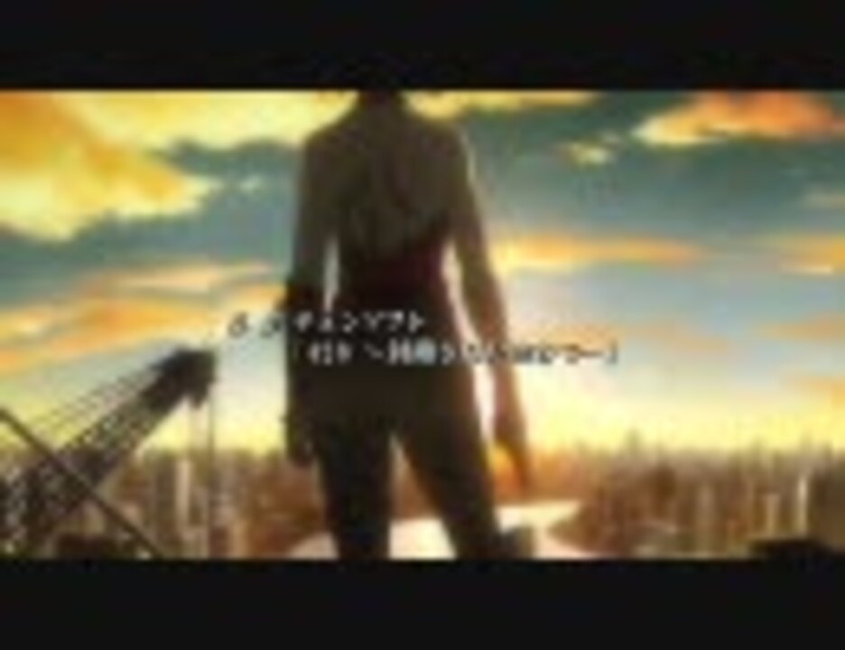 CANAAN OP「mind as Judgment」 ニコニコ動画 「CANAAN」OPテーマ~mind as Judgment