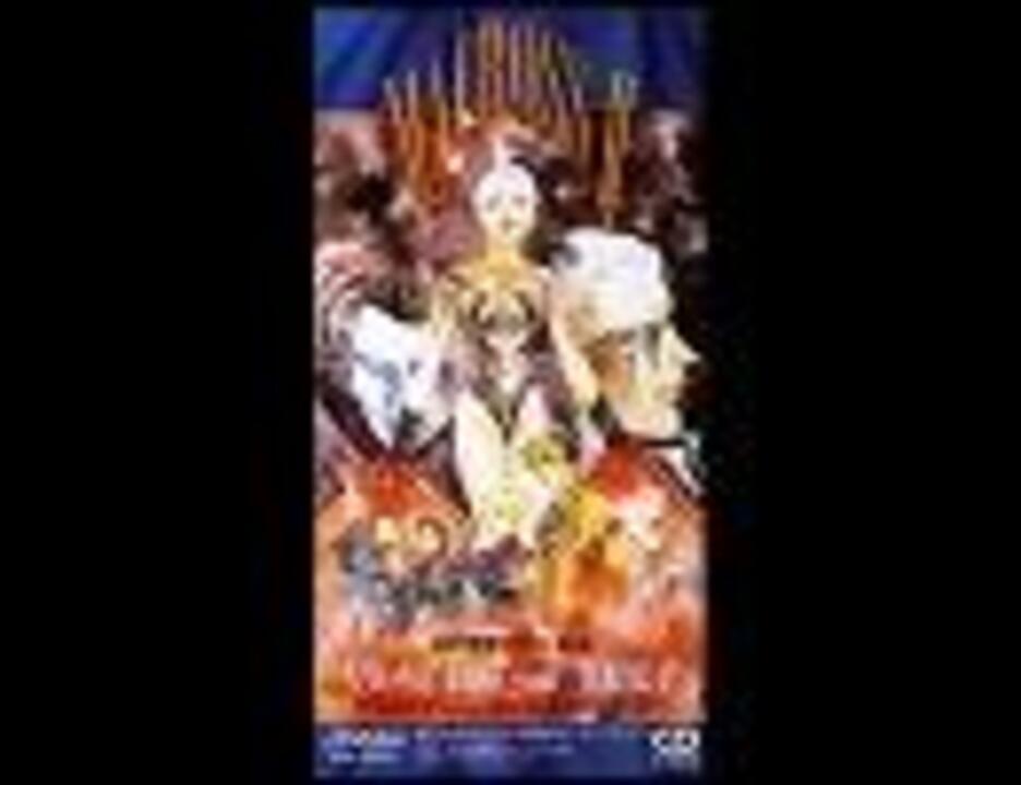 もういちど Love You 笠原弘子 - ニコニコ動画