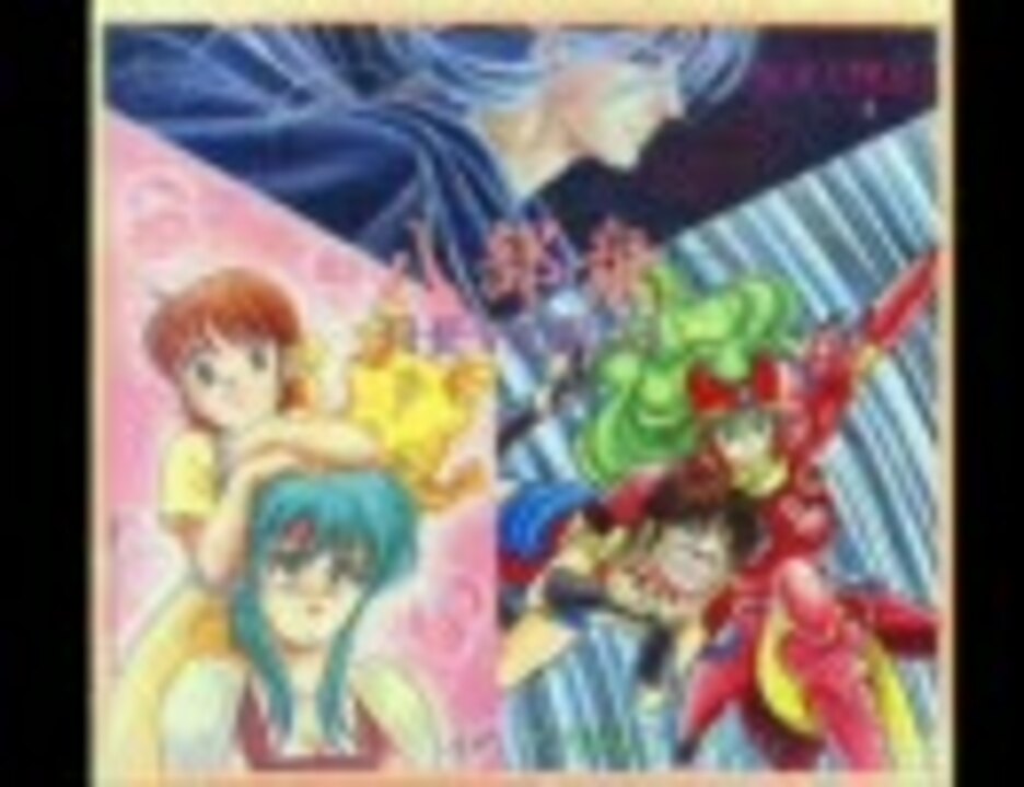 天空戦記シュラト 八部衆 the world      販促非売品ポスター 天空戦記シュラト 八部衆 the world 販促非売品ポスター