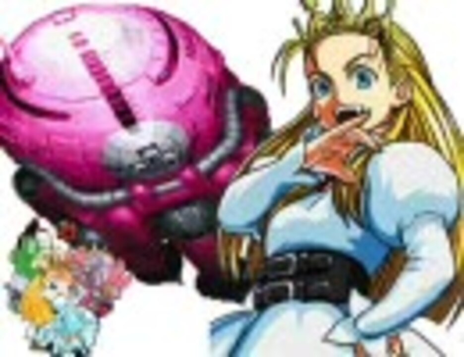 MUGEN】スーパー8にデビロット姫を乗せてみた【サイバーボッツ