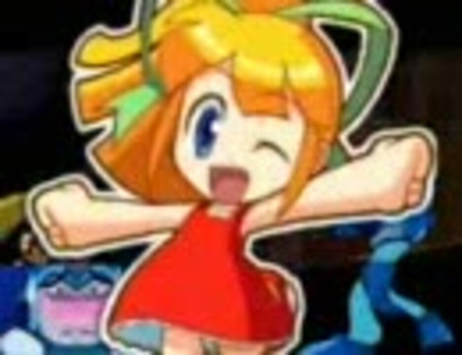 OREOREニコニコ ERO or DIE ロックマンX ゼERO歌ったのさ - ニコニコ動画