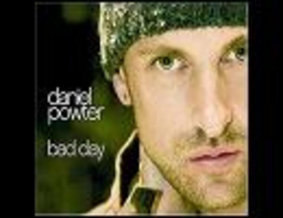 ダニエルパウター bad day収録 レコード 人気沸騰】 Amazon.co.jp: ミュージック Day: Bad 洋楽 - 洋楽