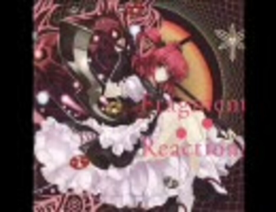 Alstroemeria Records Lovelight  東方アレンジCD 東方アレンジCD Lovelight/Alstroemeria Records - メルカリ