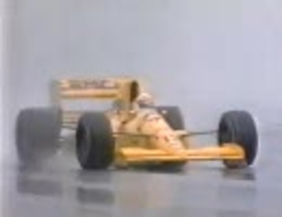 【F1 1989】激走！雨のナカジマ【Australian GP 4/4】