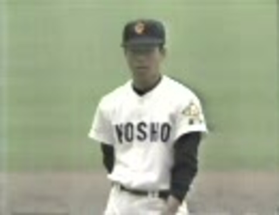 伝説の渡辺】 85年センバツ PL × 伊野商 【キヨマー3三振】4/5