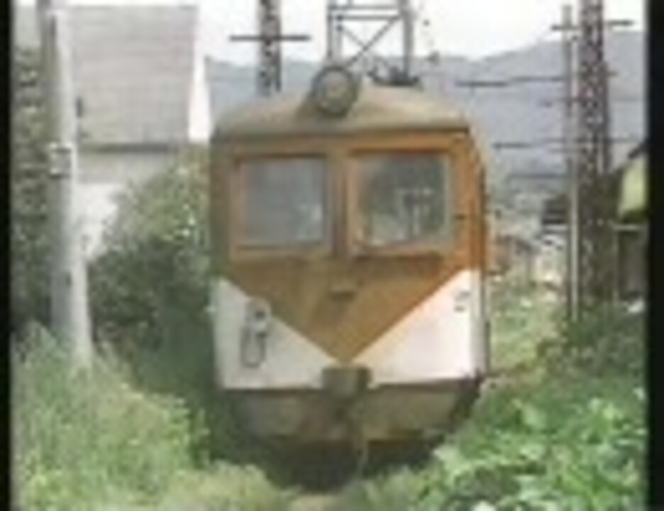 下津井電鉄　木製スタフ 第249回：失われた鉄路 下津井電鉄のこと（その5） : Railway