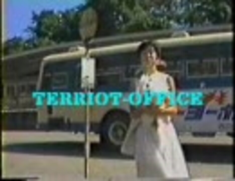 五月なみ 