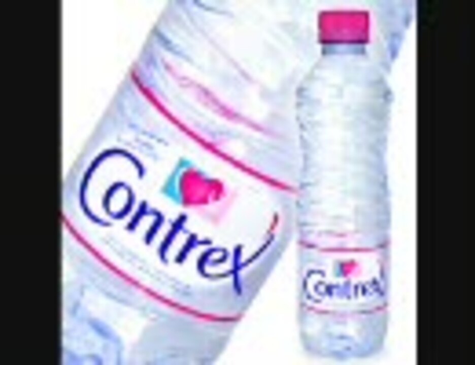 相対性理論 夏の黄金比 高音質 コントレックス箱買い - ニコニコ動画