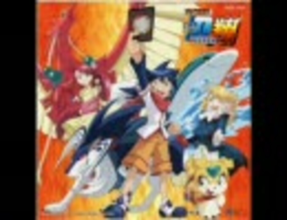 「ライブオン CARDLIVER翔(カードライバーかける)」オープニング・テー… Amazon.co.jp: ライブオン CARDLIVER翔を観る | Prime Video