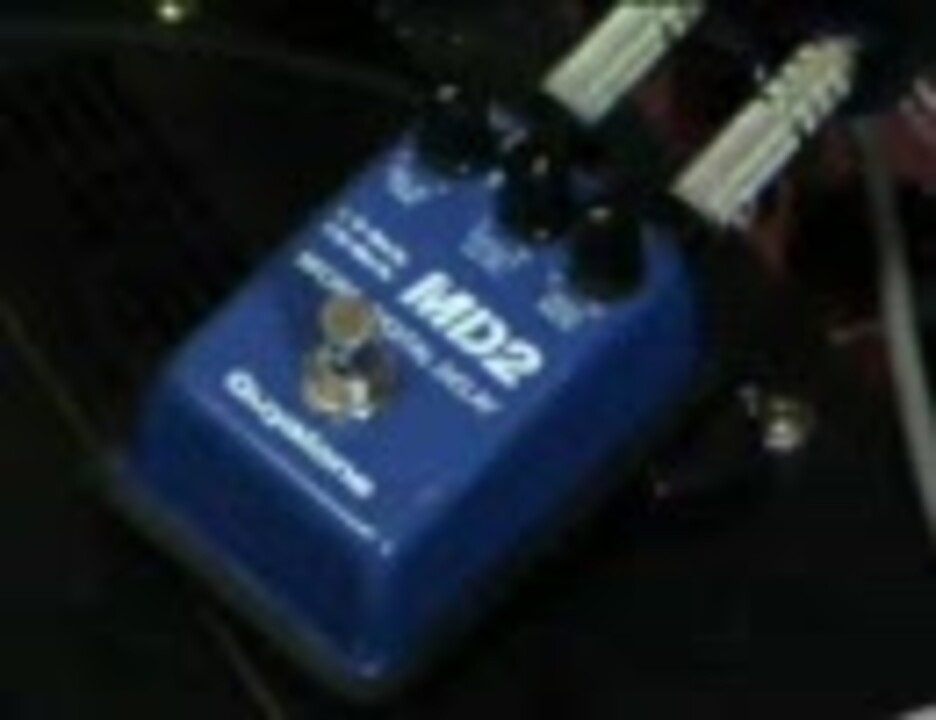 エフェクター】Guyatone MD2 Micro Digital Delay【鳴らしてみた