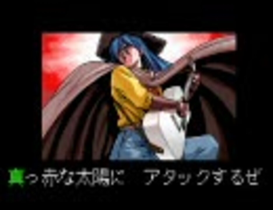駿河屋 -【アダルト】<中古>電脳学園4 エイプハンターJ[5インチ