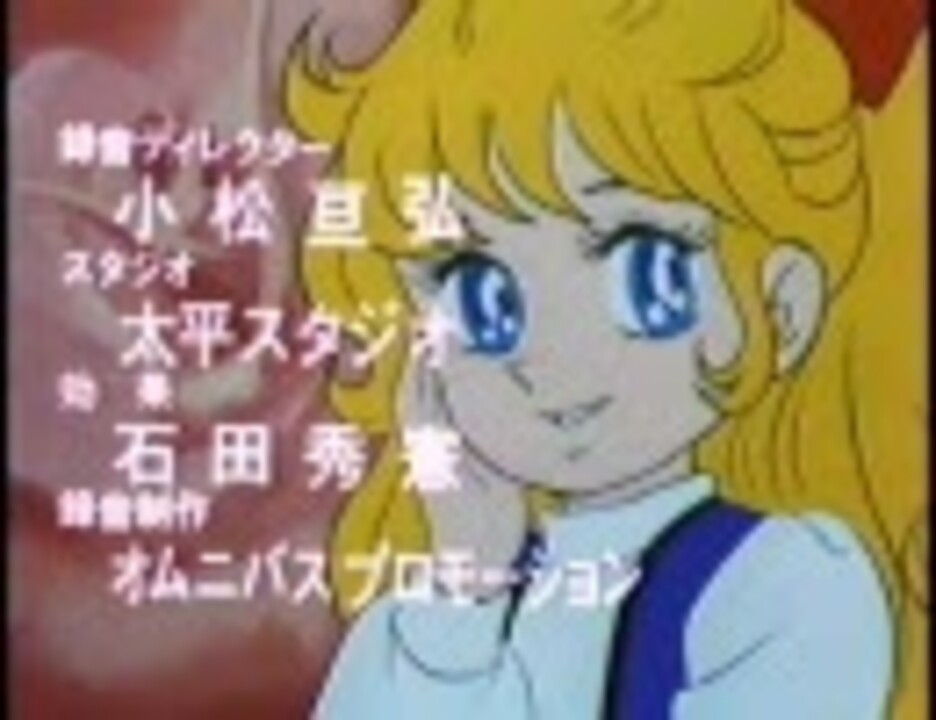 ★サイン色紙　女王陛下のプティアンジェ　潘恵子/永井一郎/曽我部和行さん ☆サイン色紙 女王陛下のプティアンジェ 潘恵子/永井一郎/曽我部