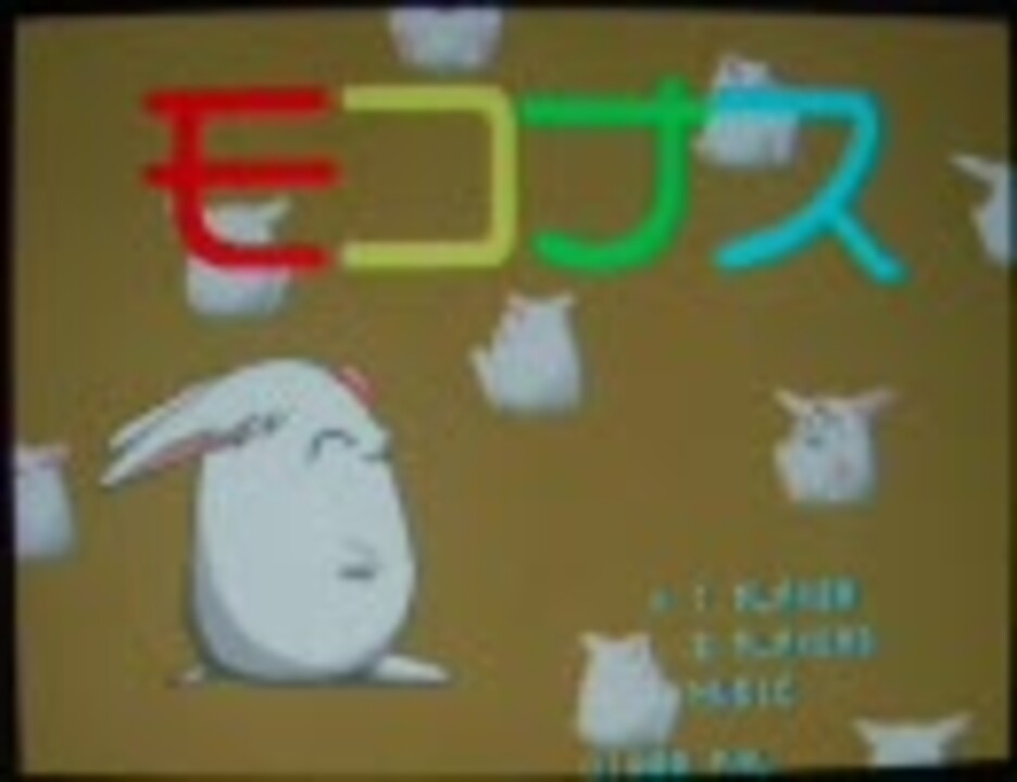 X68000 Niko2 ニコニコ 活動報告] おかげさまで2億円突破！！！ | #X68000Z2｜Z SUPER
