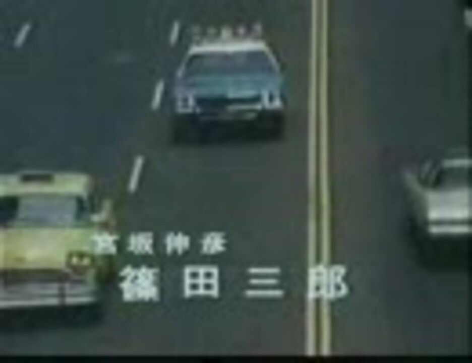 牧美智子 新・二人の事件簿OP・ED 暁に駆ける 街のともしび