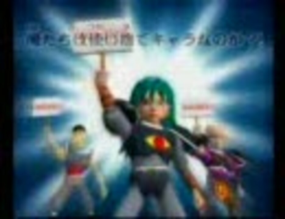 Bobobo-bo Bo-bobo Escape!! Hajike Royale | The Bobobo-bo Bo