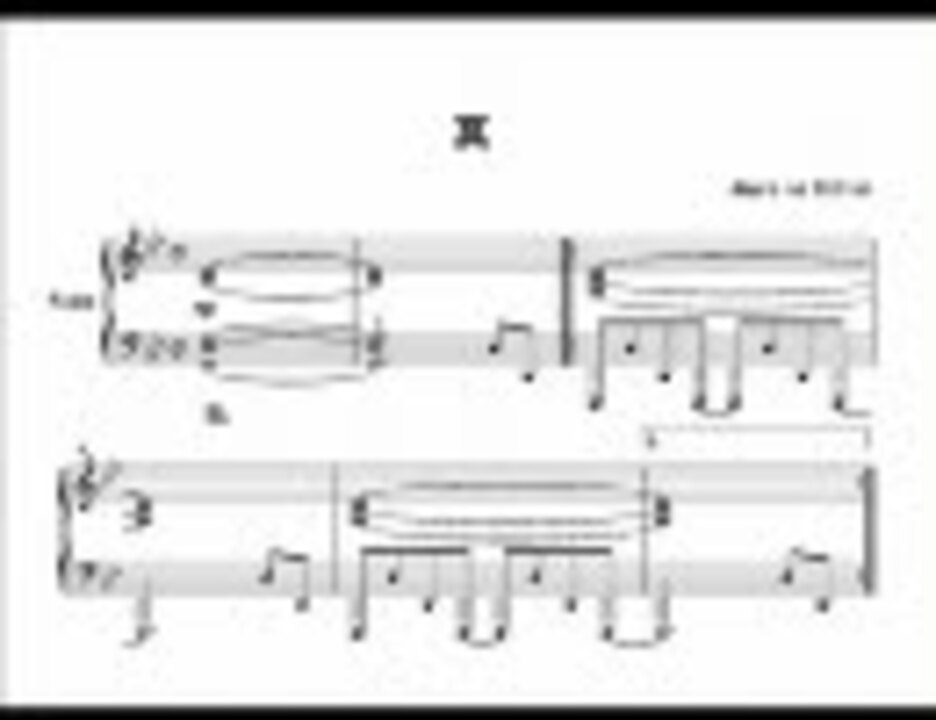 ピアノ楽譜】 冥 [beatmania IIDX 12 HAPPY SKY] - ニコニコ動画