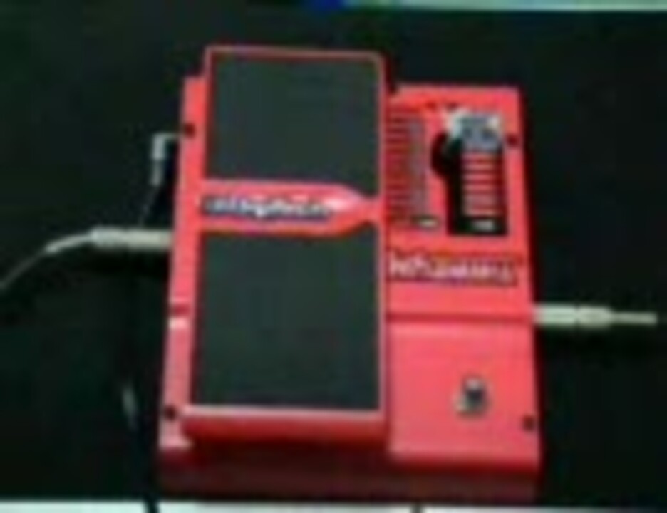 【音出ました】DigTech Whammy 4 ギターエフェクター ギタリスト必見】変幻自在のギターサウンド Digitech Whammy 4 - YouTube