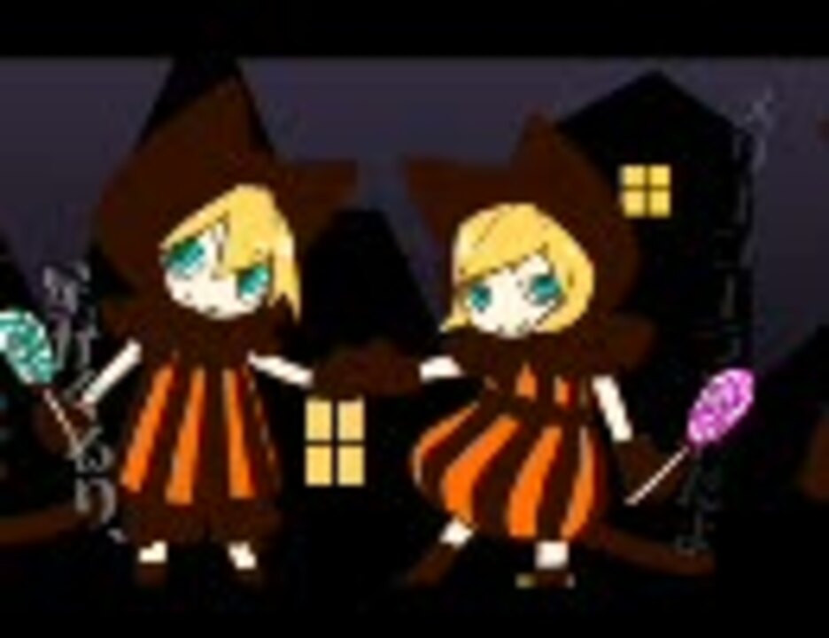 【ボカロ】リン　ドリィムメルティックハロウィン　S　コスプレ衣装　E-9876★ ボカロ】リン ドリィムメルティックハロウィン S コスプレ衣装 E