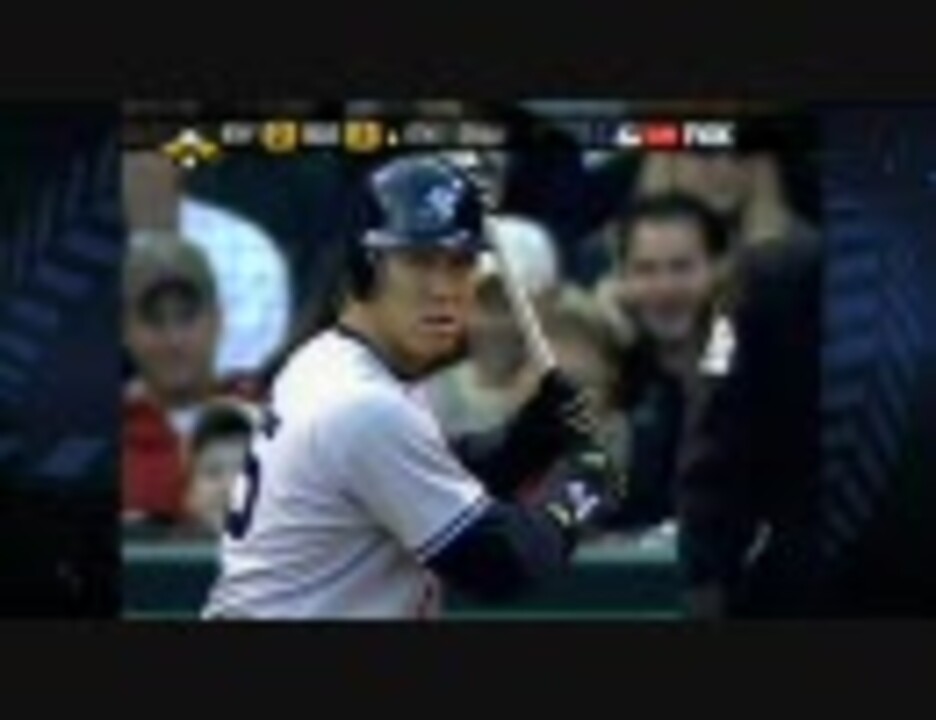 11/04 2009 松井秀喜 vs ペドロ・マルティネス ワールドシリーズ