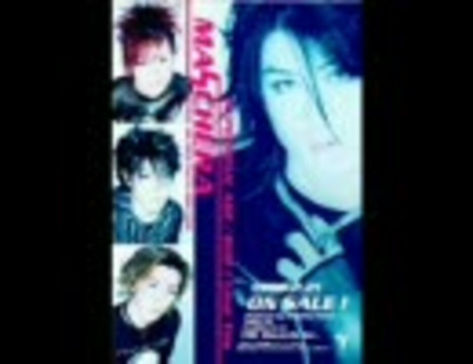 邦楽 MASCHERA/BEST MASCHERA(マスケラ)ベストアルバム「BEST」 - ニコニコ動画