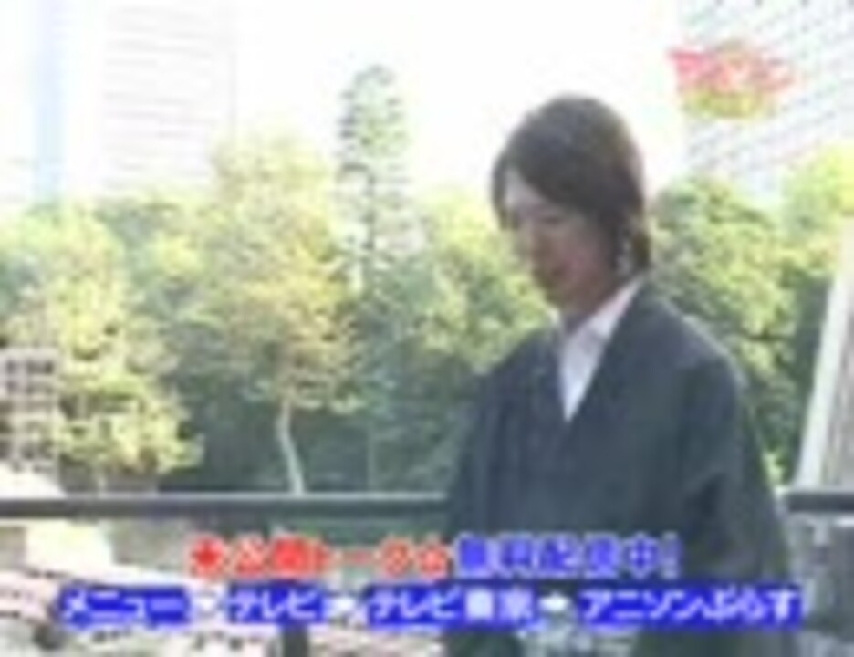 【さよなら絶望先生】大槻ケンヂと絶望少女達「絶望葬会in日比谷野音」