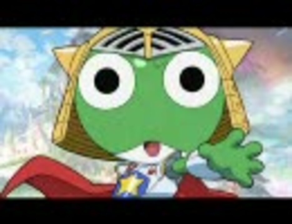 DS]ケロロRPG 騎士と武者と伝説の海賊 PV - ニコニコ動画